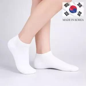 [모든GO]기본 무지 발목양말 10켤레 남여공용 학생 스니커즈 면양말 국내생산