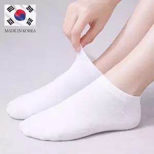 [모든GO]학생양말 10켤레 남여공용 무지 발목 스니커즈 데일리 면양말 국내생산