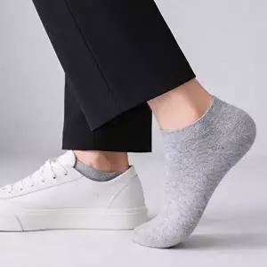 [모든GO]10켤레 남여 무지 발목 스니커즈 면양말 학생 기본 데일리 국내생산