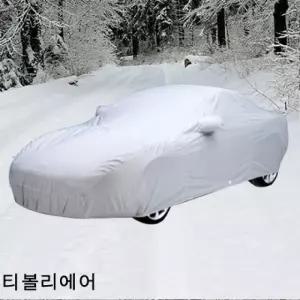 (제품 제품/모빌 바디커버 A 6호)티볼리에어 자동차커버 성에방지 차량용덮개