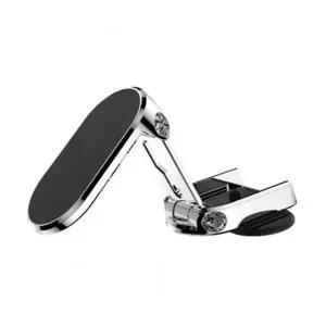 ( )차량용 접이식 자석거치대 1P 각도조절 휴대폰 핸드폰 거치대