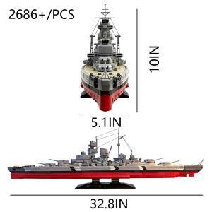 프라모델 수직 전시용1:300 비스마르크급 전함 빌딩 블록 세트 대형 수집 및 조립 모델 선물