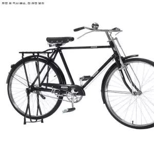 옛날 자전거 28인치 빈티지 클래식 레트로 바이크 짐받이