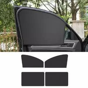 자동차 암막 자석커튼 2개입 1세트 차량용 햇빛가리개 커튼 가림막