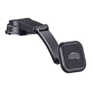 ( )자동차 대쉬보드 360회전 자석거치대 1P 차량용 휴대폰 핸드폰 거치대