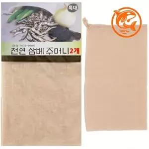 ( )대형 삼베 육수 주머니 2개 조리용 다시백 멸치국물 용도 다용도 특대