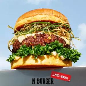 [남산] N서울타워 엔버거PKG/남산케이블카/케이블카/데이트/데이트명소/서울여행