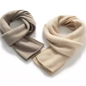 머플러 고비 남여공용 선물 목도리 패턴 쁘띠 남녀공용