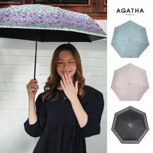 [아가타] 자외선 차단 암막코팅 3단 우양산