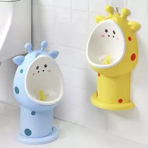 유아소변기 벽걸이 남아 소변훈련 화장실 연습 어린이 배변 도구