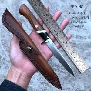 전동칼 빵 전기 나이프 간편 커팅기 CUISINART