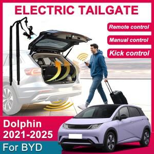 BYD 돌핀 -2025용 자동차 스마트 전동 테일게이트, 풋 킥 센서 리프트, 트렁크 모터