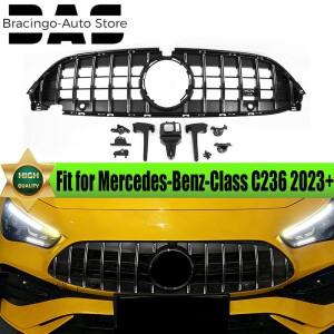 메르세데스 벤츠 CLE 클래스 C236 CLE450 CLE300 2023-2025용 브라싱고 프론트 범퍼 그릴, 후드 튜닝 레이
