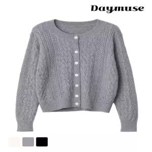 [모어오브](N) 젤로 니트 가디건 라운드넥 긴팔 탑