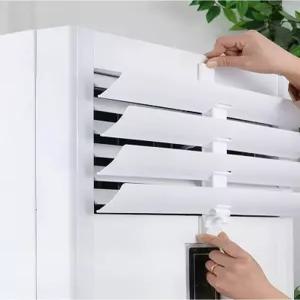 스탠드 에어가이드 에어컨 송풍구 바람막이 날개 송풍 순환