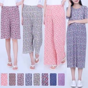 빌리언즈 플리츠팬츠 주름 꽃무늬 몸빼플라워 플리츠 할미 엄마 여성 냉장고바지 촌캉스옷