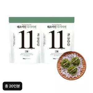 해초미인 다시마면 20인분