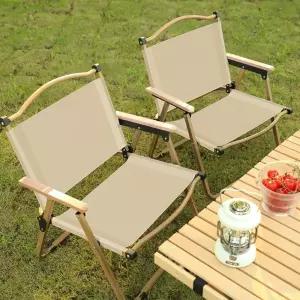 캠핑의자 와이드 접이식 RD 2인용 체어 아웃도어 폴딩 레드