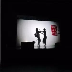 공연 연극 대형 천 커튼 그림자 배경 그림자극