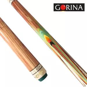 고리나 제니스 튤립우드