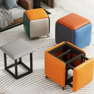 5 in 1 티테이블 소파 식탁 다용도 벤치 거실 큐브 수납 공간절약 스툴