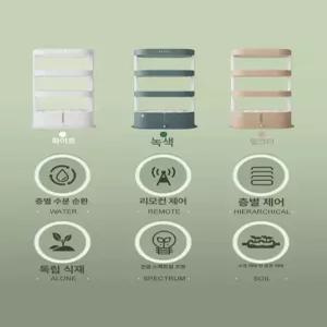 퀴브 수경재배기 키우기 재배 채소 타워형 텃밭 수경