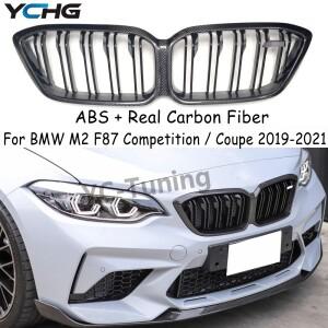 M2 F87 LCI 탄소 섬유 그릴 BMW 호환 경쟁 쿠페 교체 앞 범퍼 에어 벤트 후드 신장 2019-