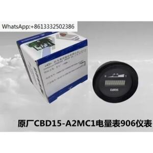 전동 팔레트 트럭 액세서리: Hangcha Xiaoking Kong CBD15-A2MC1 Zhongli 906R24BSBAO 연료 게이지 계기