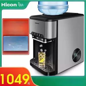 채움픽(채움마켓) 미니제빙기 휴대용 가정용 자동세척