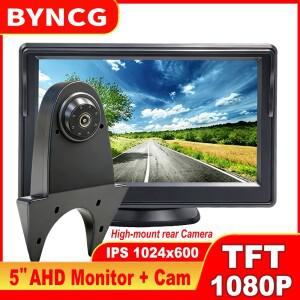 5인치 화면 AHD CVBS IPS 차량용 모니터 LCD 디스플레이 후방 카메라 1080P 하이 마운트 (메르세데스 벤츠