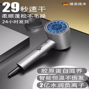 머리 드라이기 미용실 스타일러 반묶음포니테일 에스티 헤어케어 빨리마르