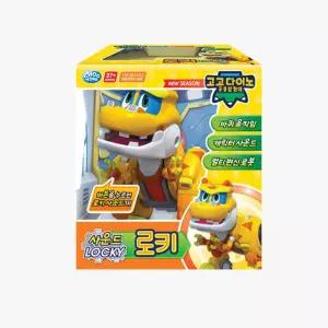 4살 남아 사운드 슈퍼카 변신공룡 고고다이노 로키 TOY_1811116