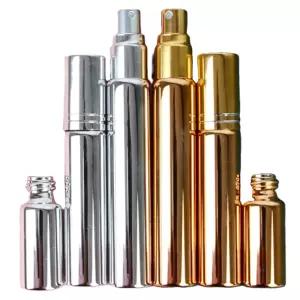 제이원잡화점 휴대용 심플 향수 공병 휴대용스프레이