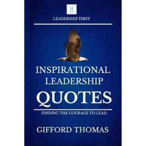 영감을 주는 리더십 인용문: 리더십을 발휘할 찾기 용기