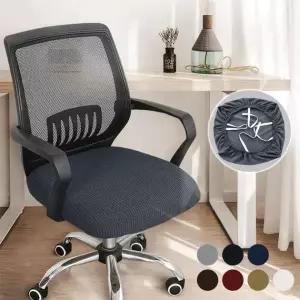 의자커버 사무실 의자리폼 시트커버 의자보호 리폼