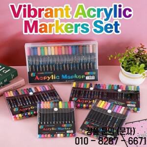 24 120색 듀얼팁 아크릴 마커 펜 세트 브러쉬 페인트 돌 캔버스 나무 세라믹 그림용 미술 용품 (14세 이상