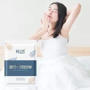 부직포 여관 침실 캠핑 카라반 재배 시트 위생 침대 민박 일회용 커버 출장 이사집 잠자리