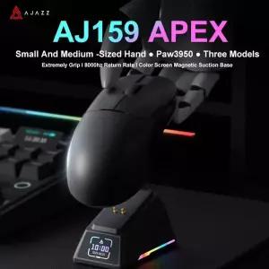 AJAZZ AJ159 APEX/AJ159PRO 무선 게이머 마우스 (RGB 마그네틱 충전 베이스 포함) 경량 AJ159P 게이밍 마우