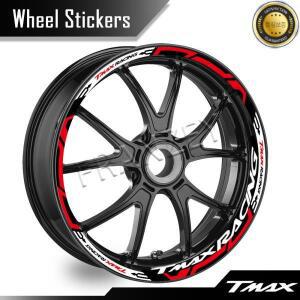 오토바이 휠 스티커 림 데칼 반사 허브 스트라이프 테이프 액세서리 Tmax 560 tmax530
