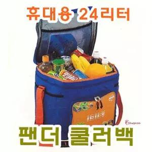 휴대용아이스 24리터 쿨러백 팬더 아이스박스 가방 아이스백 쿨러 쿨링백 쿨백 취사용품 낚시용품jkl