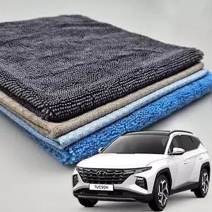 [알티피아]ToB 더뉴투싼 자동차세차타월 세트 유리 광택 세차용품세트