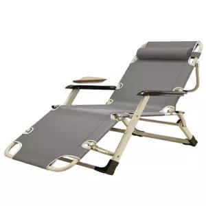 접이식 낮잠 안마 사무실 휴식용 소형 미니 마사지 의자