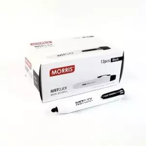 [문구] 화이트보드 마카펜 보드마커 사인펜 흰색 12자루