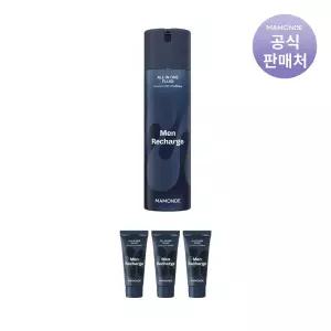 [본사직영] 마몽드 맨리차징 올인원플루이드 180ml + 30ml x3