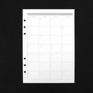 [문구/오피스] 다이어리 사이즈 먼슬리 내지 6공 기록 월간 A5 속지 리필용