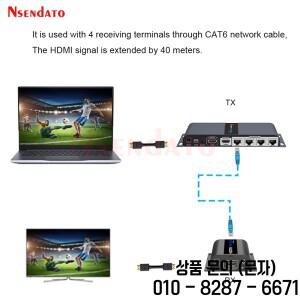 LKV714pro HDMI POE 연장기 분배기 1입력 4출력 1080P 비디오 송수신기 케이블 Cat6/7 RJ45 40M 지원