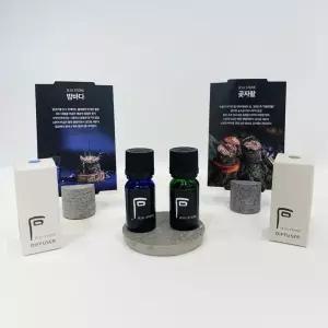 (제주스톤) 현무암 디퓨저 오일(곶자왈/밤바다) kWv6+9IYO