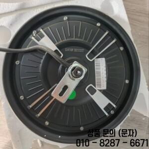 전동 스쿠터 모터 48V 500W 3홀 디스크 브레이크 순수 구리선 권선 부품