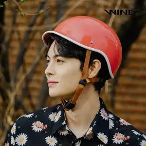 (WING) 어반 헬멧 크루즈 6색상 2사이즈 KRUZ 브롬톤 자전거 킥보드 헬멧