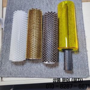 스키 왁싱 롤 브러시 폴리싱 스노보드 세트 150 200 나일론 말털 황동 와이어 핸들